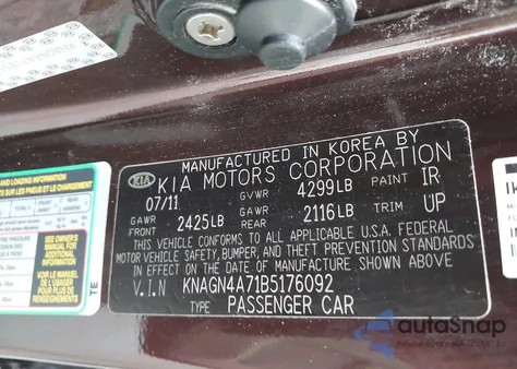 2011 Kia Optima Ex z USA, uszkodzony, nr VIN KNAGN4A71B5176092